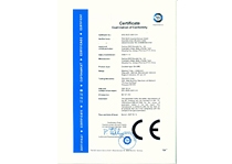 产品CE证书  1